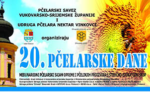 arhiva/novosti/vinkovci-mala-2025.jpg